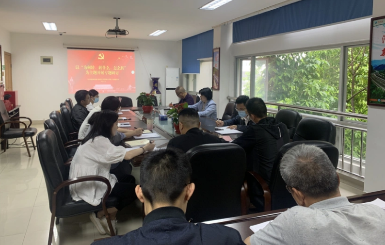 福建高速养护网 -  易游（中国）