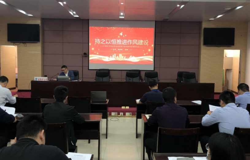 福建高速养护网 -  易游（中国）