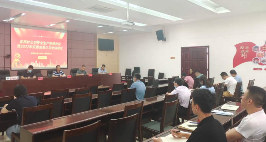 福建高速养护网 -  易游（中国）