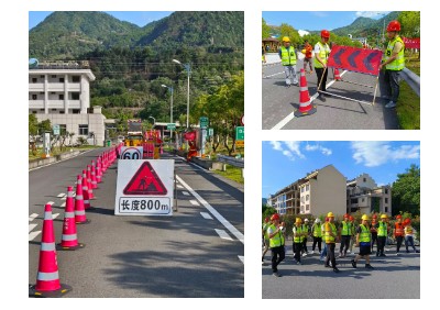 福建高速养护网 -  易游（中国）