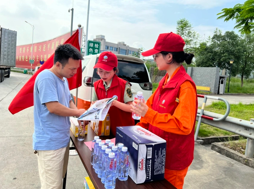 福建高速养护网 -  易游（中国）