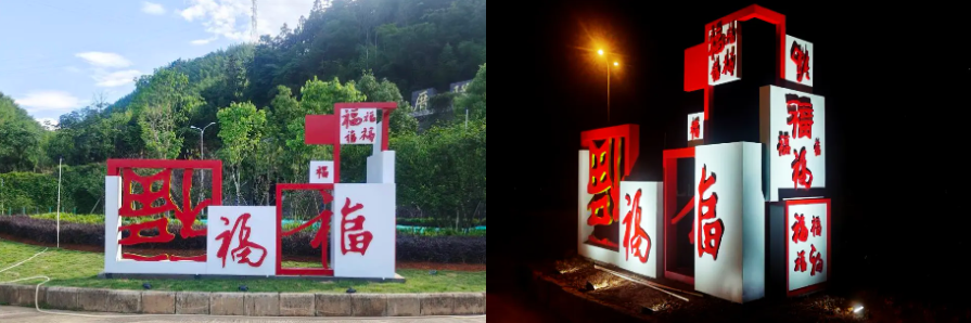 福建高速养护网 -  易游（中国）