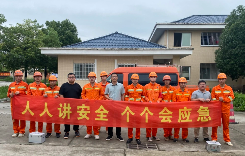 福建高速养护网 -  易游（中国）