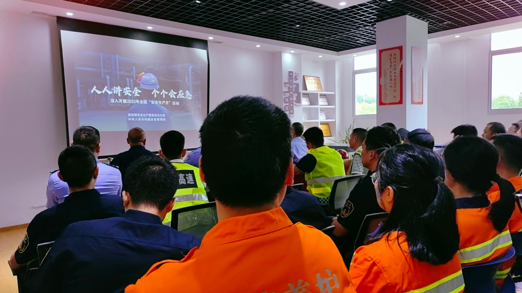 福建高速养护网 -  易游（中国）