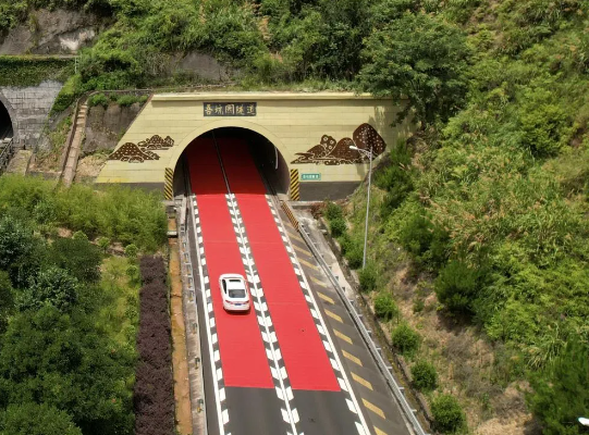 福建高速养护网 -  易游（中国）